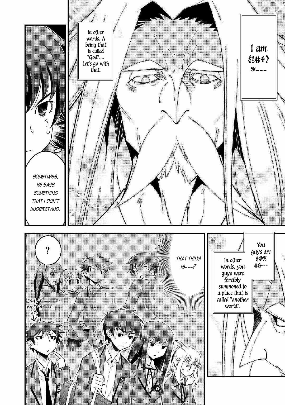 Kamisama ni Kago Futari-bun Moraimashita Chapter 1 page 12 - 