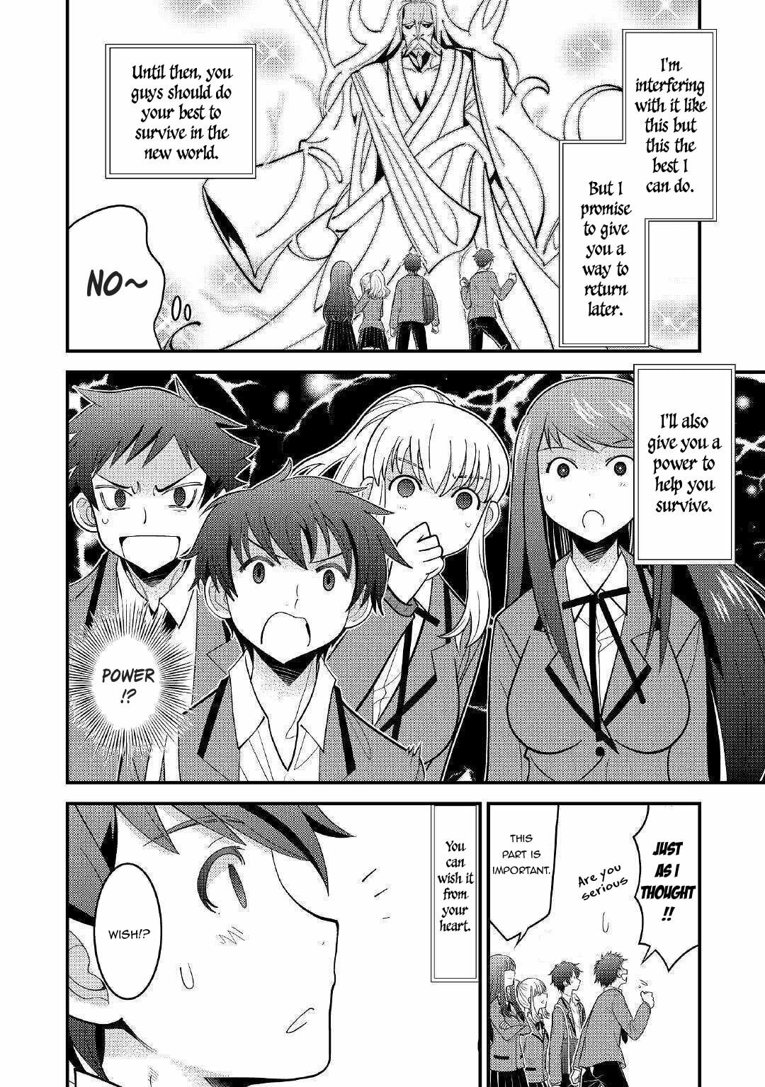 Kamisama ni Kago Futari-bun Moraimashita Chapter 1 page 14 - 