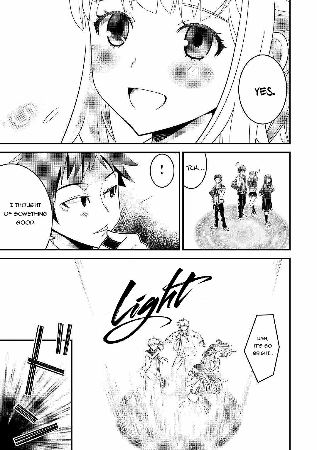 Kamisama ni Kago Futari-bun Moraimashita Chapter 1 page 17 - 