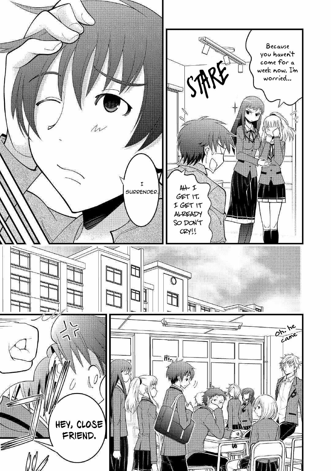 Kamisama ni Kago Futari-bun Moraimashita Chapter 1 page 5 - 