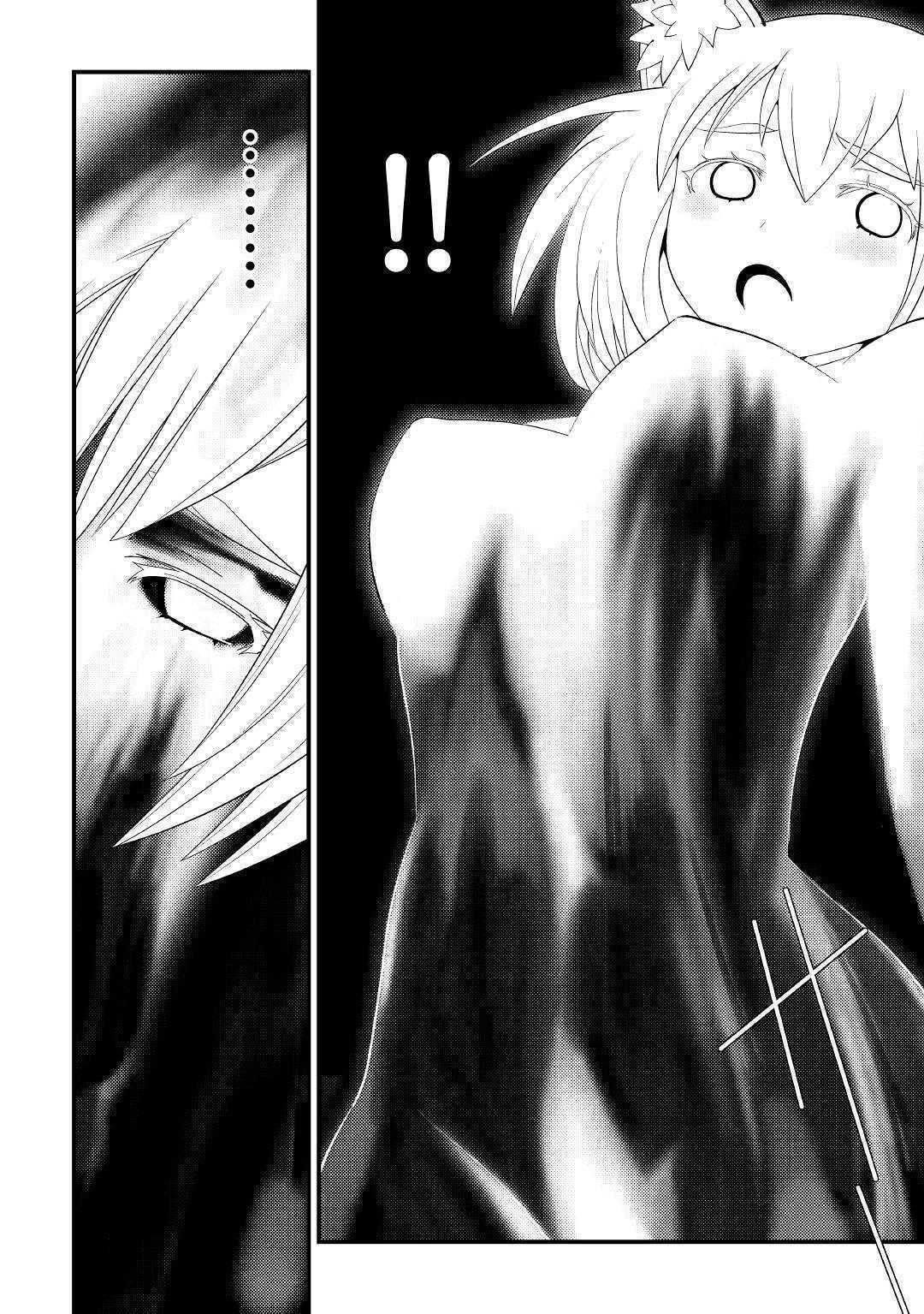 Kamisama ni Kago Futari-bun Moraimashita Chapter 10 page 34 - 