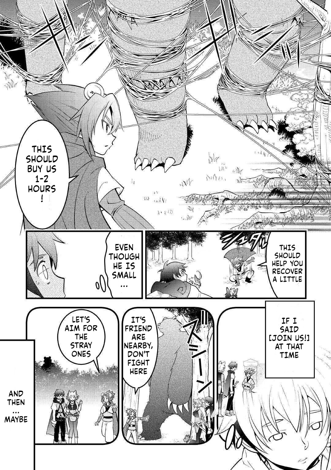 Kamisama ni Kago Futari-bun Moraimashita Chapter 11 page 25 - 