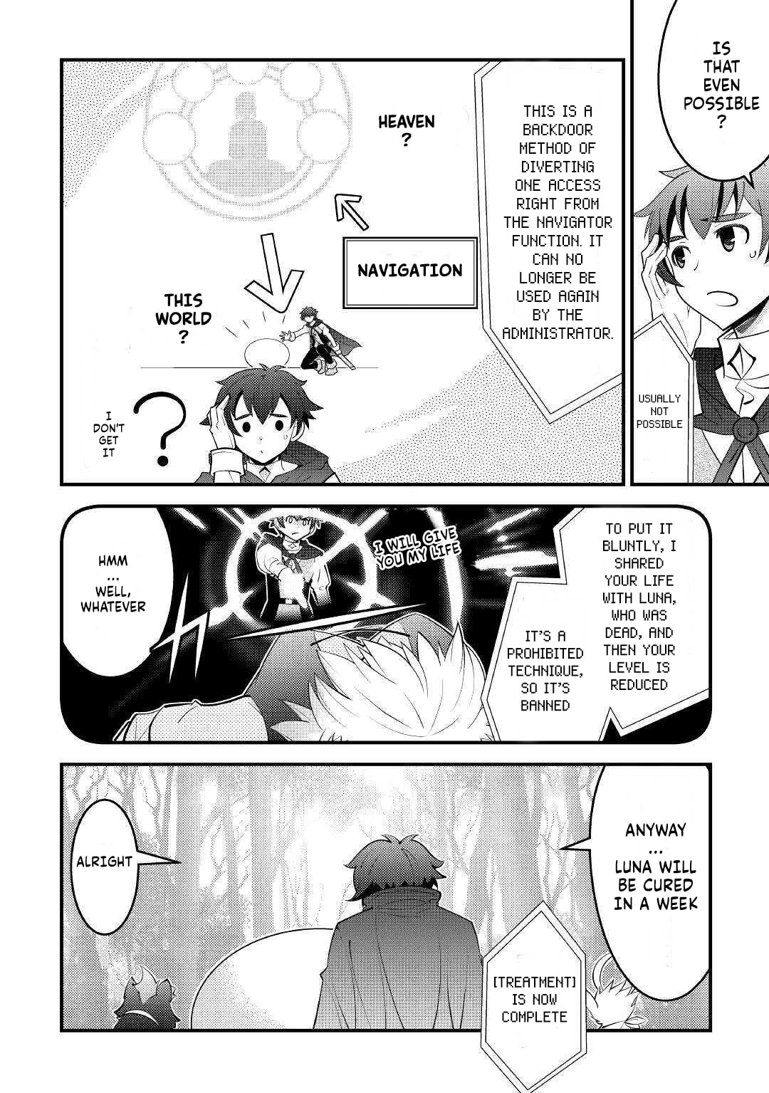 Kamisama ni Kago Futari-bun Moraimashita Chapter 11 page 4 - 