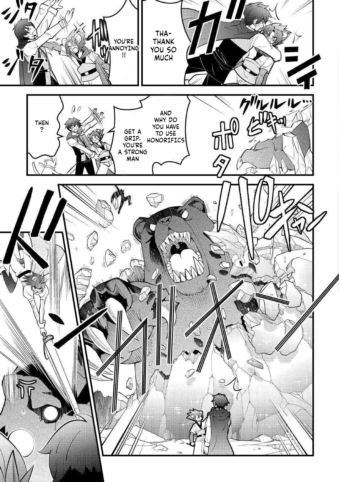 Kamisama ni Kago Futari-bun Moraimashita Chapter 11 page 35 - 