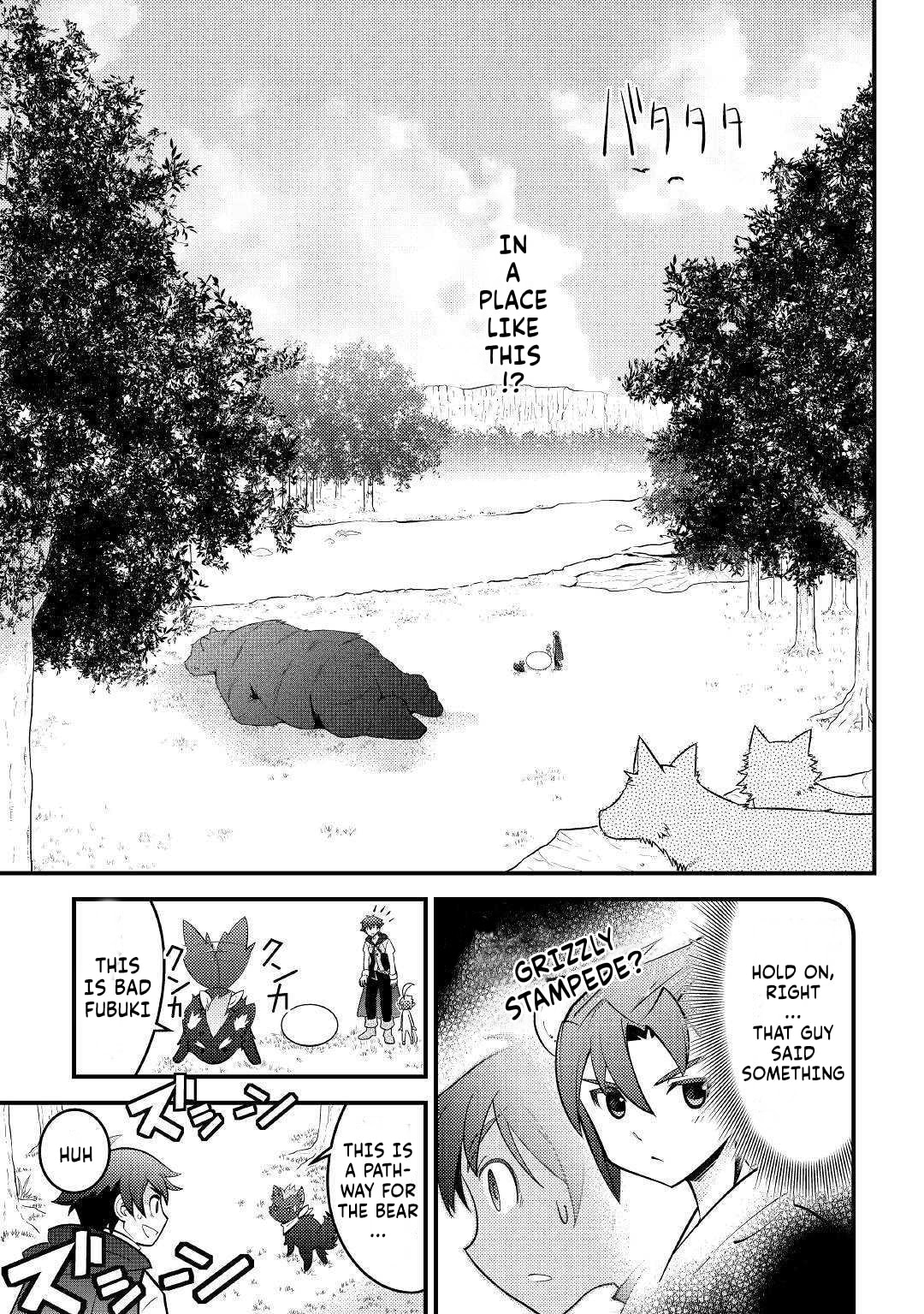 Kamisama ni Kago Futari-bun Moraimashita Chapter 11 page 7 - 