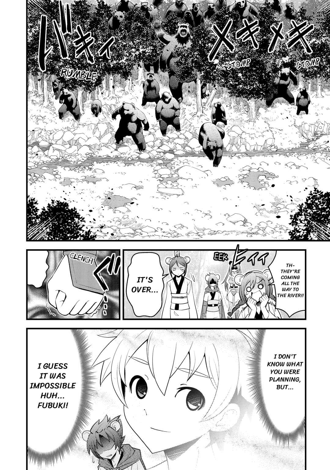 Kamisama ni Kago Futari-bun Moraimashita Chapter 15 page 22 - 
