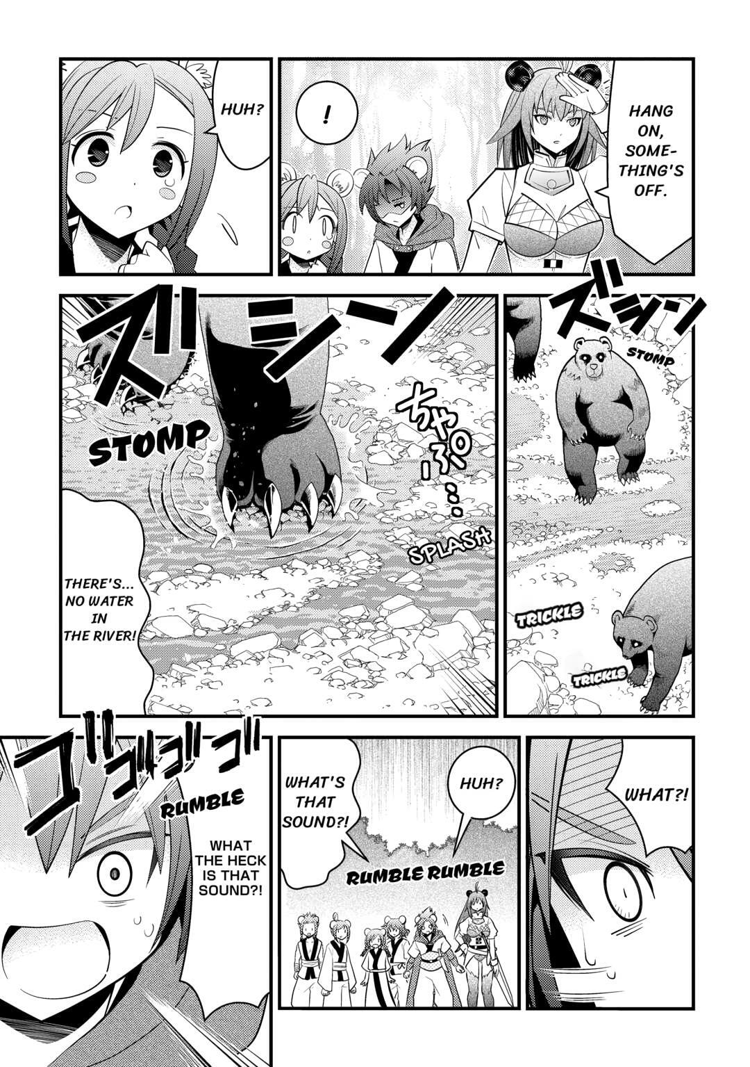 Kamisama ni Kago Futari-bun Moraimashita Chapter 15 page 23 - 