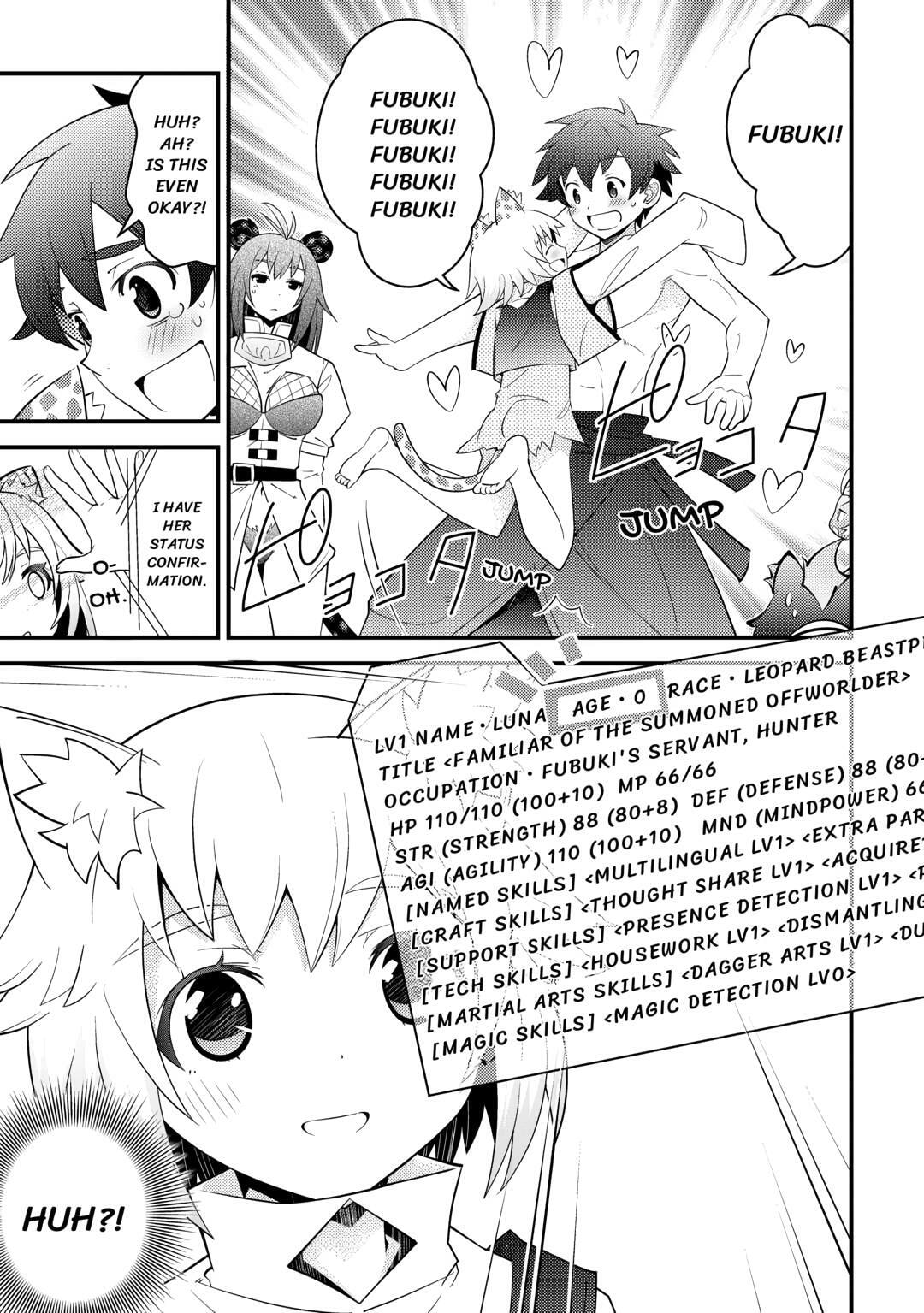 Kamisama ni Kago Futari-bun Moraimashita Chapter 15 page 5 - 