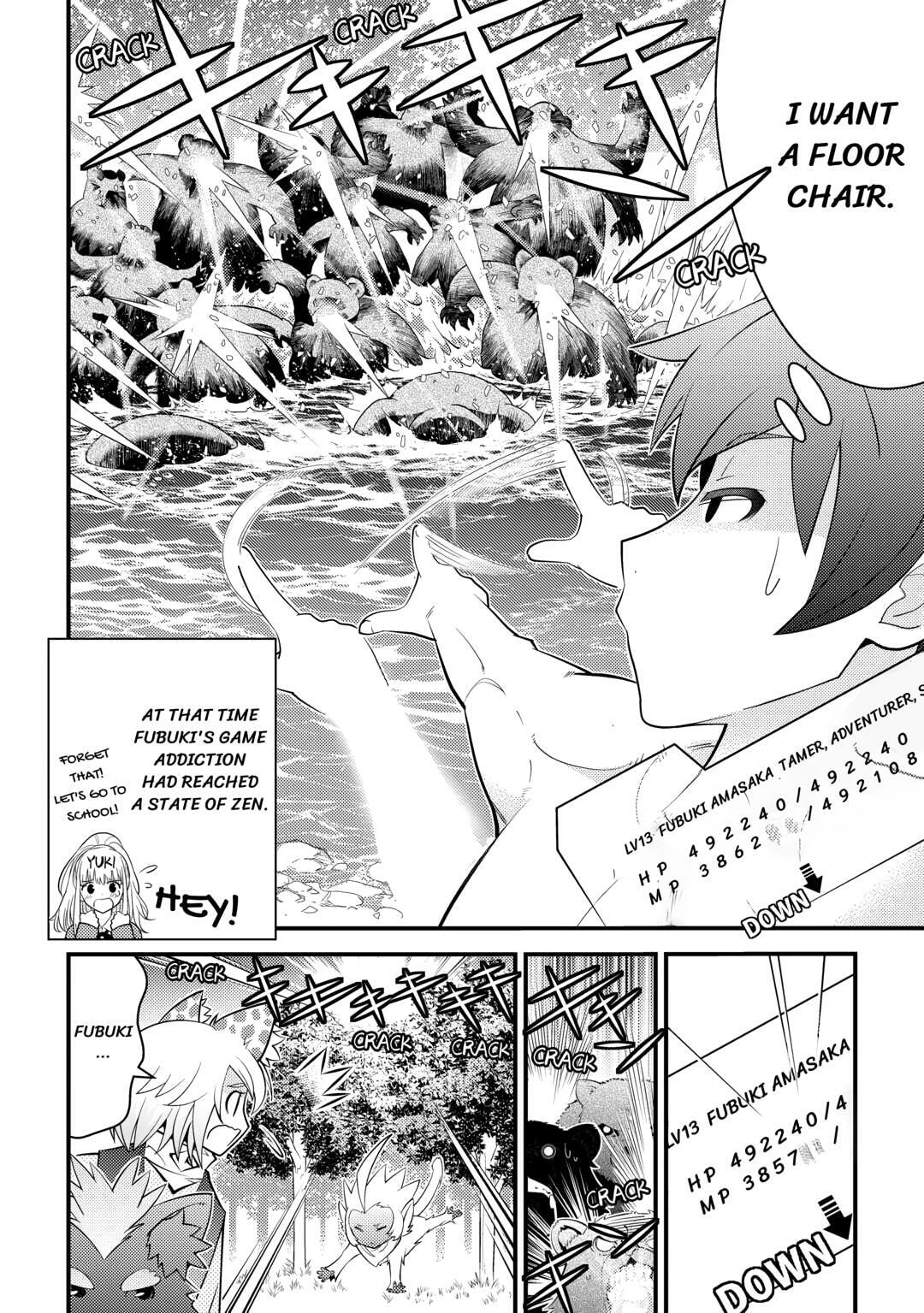Kamisama ni Kago Futari-bun Moraimashita Chapter 16 page 16 - 
