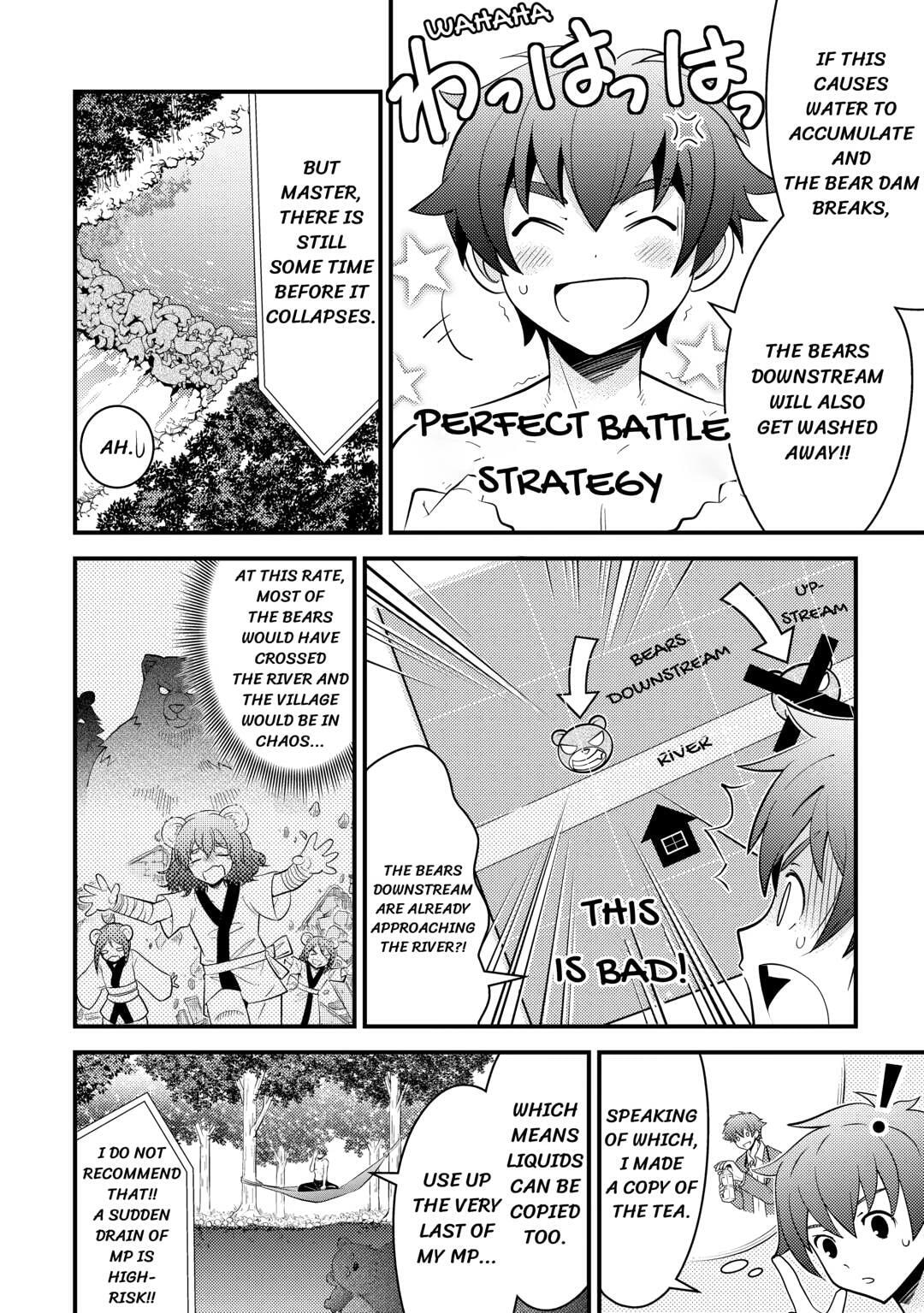 Kamisama ni Kago Futari-bun Moraimashita Chapter 16 page 20 - 
