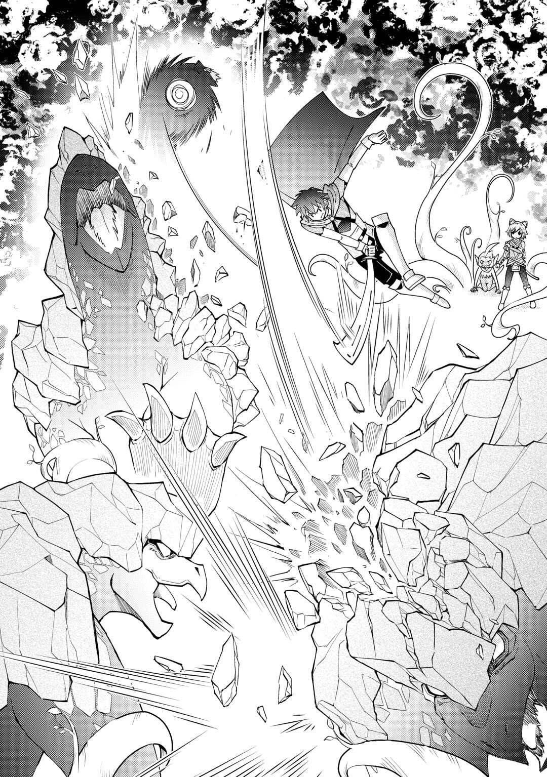 Kamisama ni Kago Futari-bun Moraimashita Chapter 17 page 22 - 