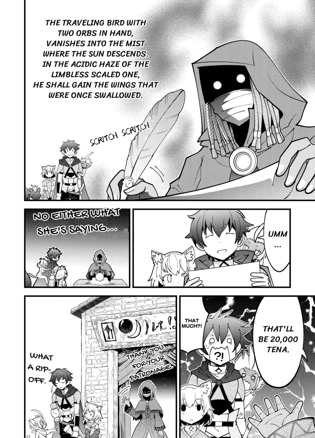 Kamisama ni Kago Futari-bun Moraimashita Chapter 18 page 15 - 