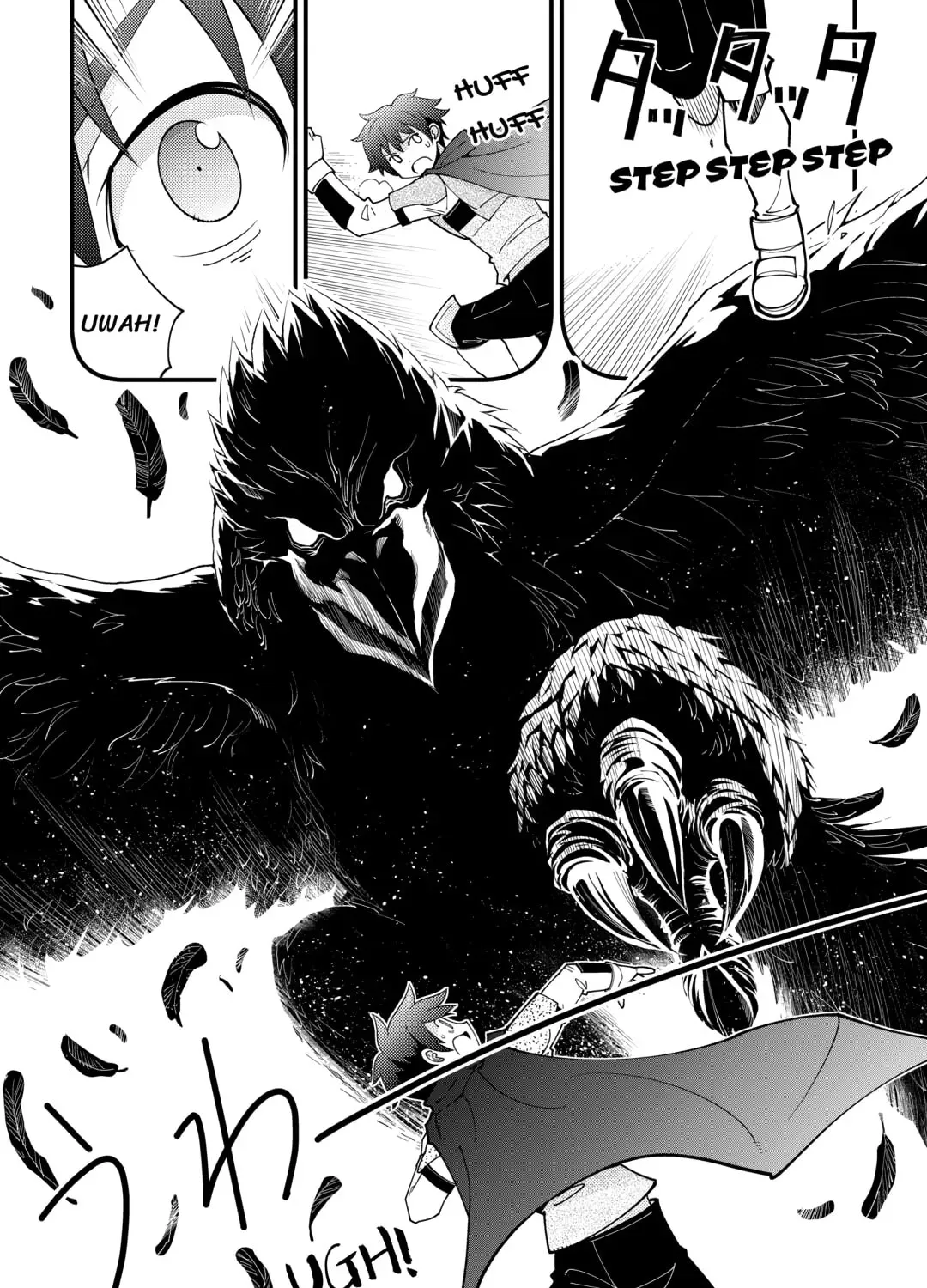 Kamisama ni Kago Futari-bun Moraimashita Chapter 18 page 3 - 
