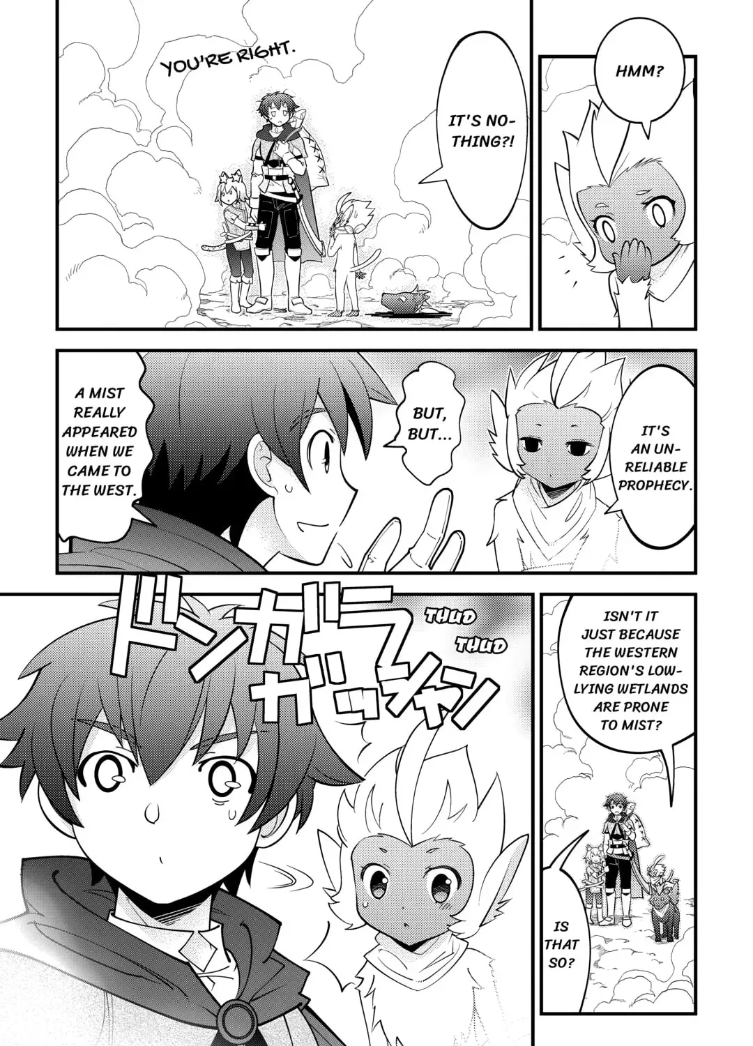 Kamisama ni Kago Futari-bun Moraimashita Chapter 18 page 25 - 