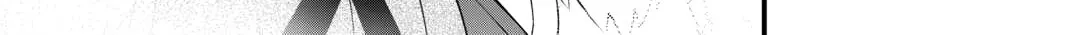 Kamisama ni Kago Futari-bun Moraimashita Chapter 18 page 26 - 