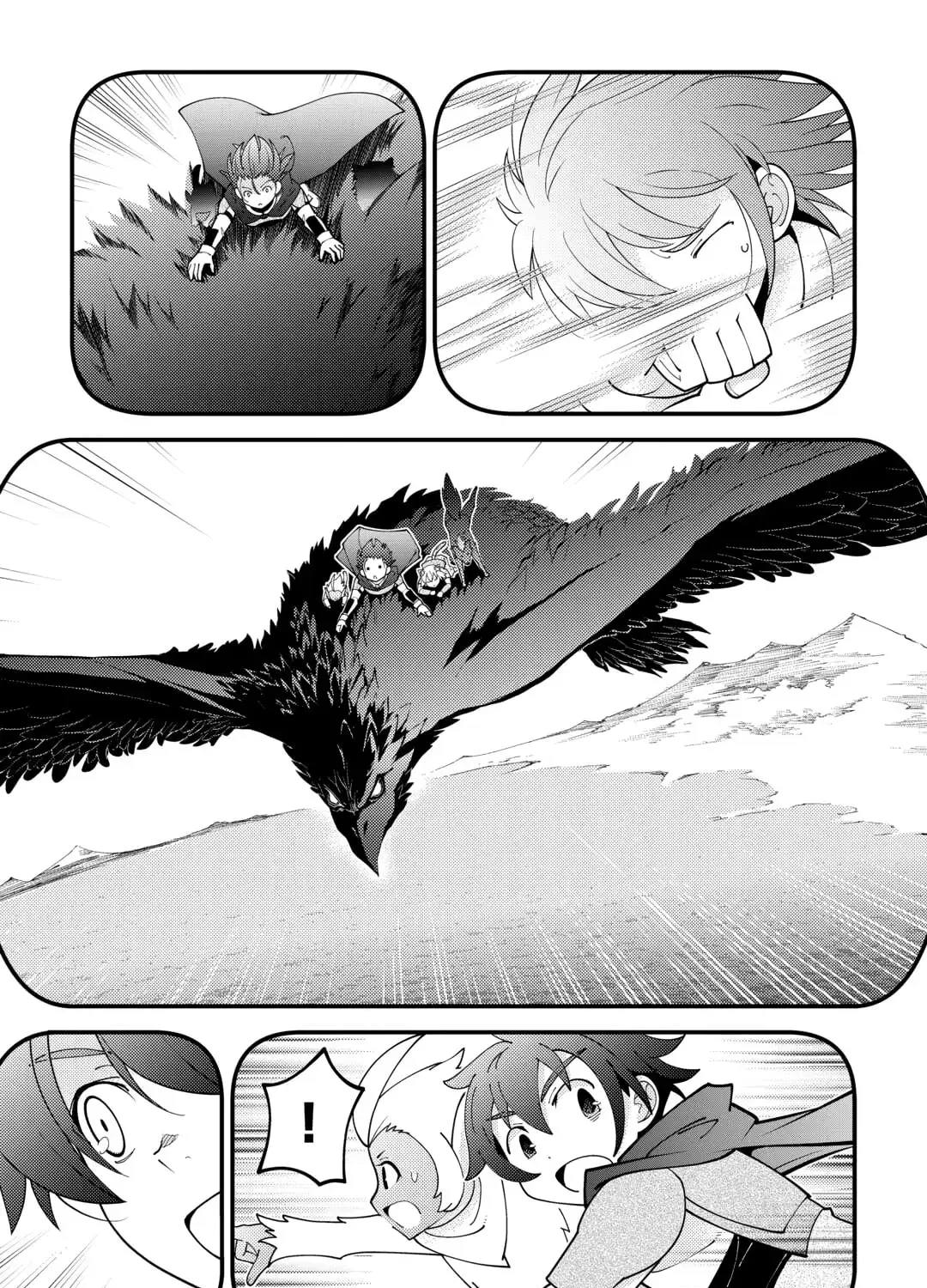 Kamisama ni Kago Futari-bun Moraimashita Chapter 18 page 5 - 
