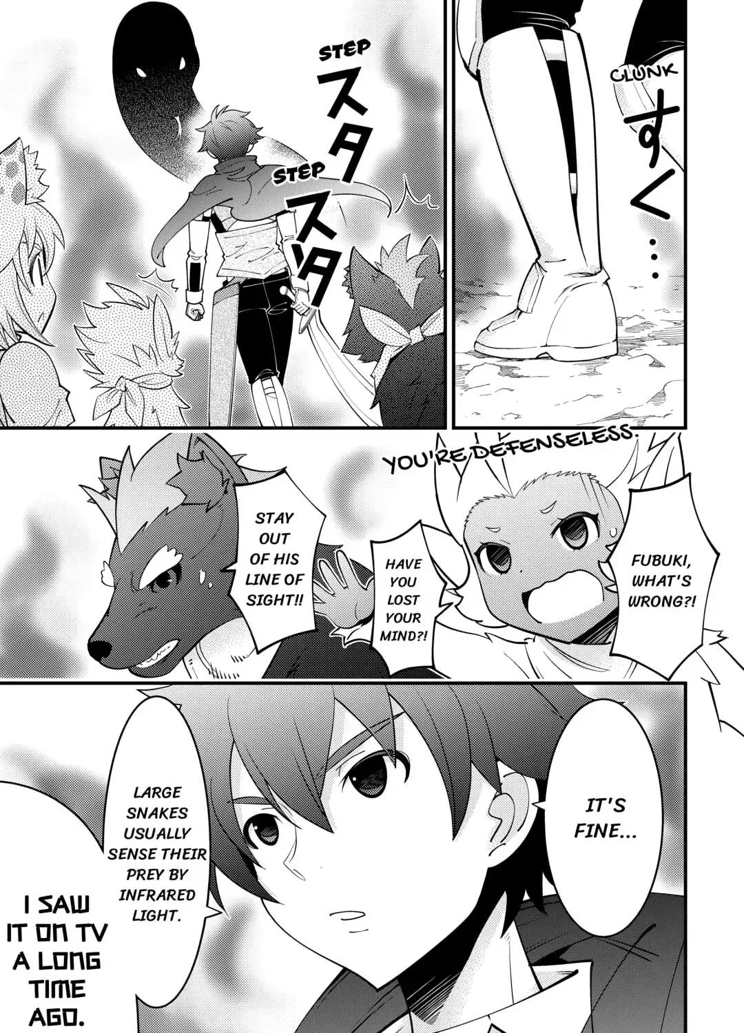 Kamisama ni Kago Futari-bun Moraimashita Chapter 18 page 49 - 