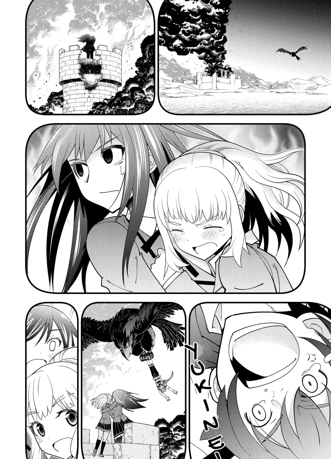 Kamisama ni Kago Futari-bun Moraimashita Chapter 18 page 7 - 