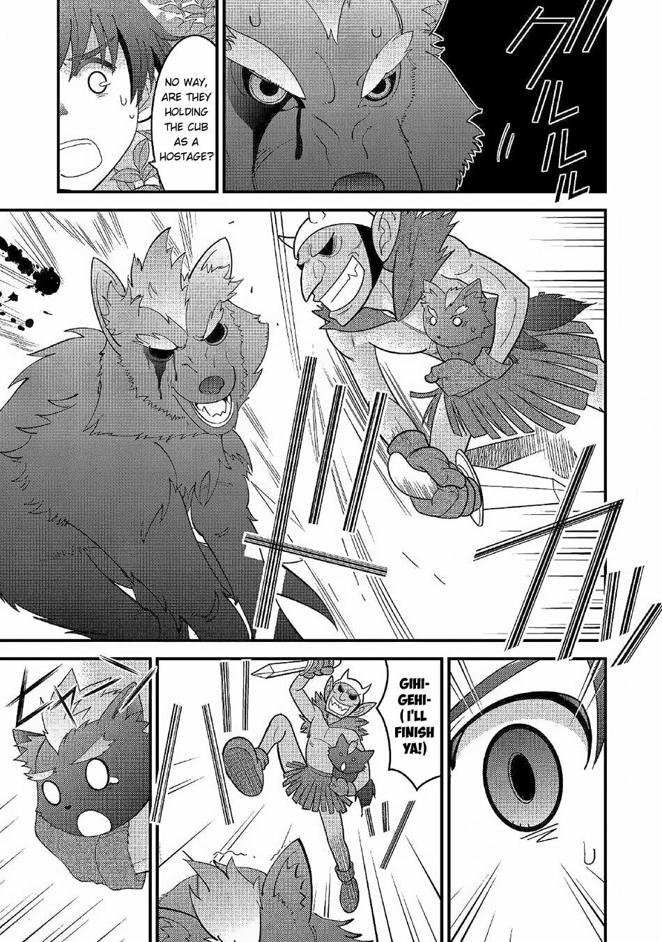 Kamisama ni Kago Futari-bun Moraimashita Chapter 2 page 12 - 
