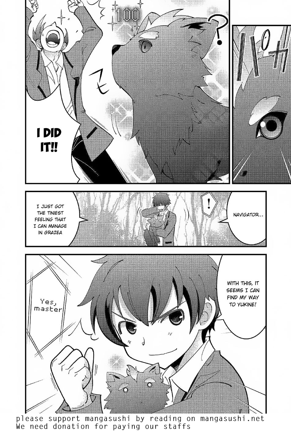 Kamisama ni Kago Futari-bun Moraimashita Chapter 2 page 21 - 