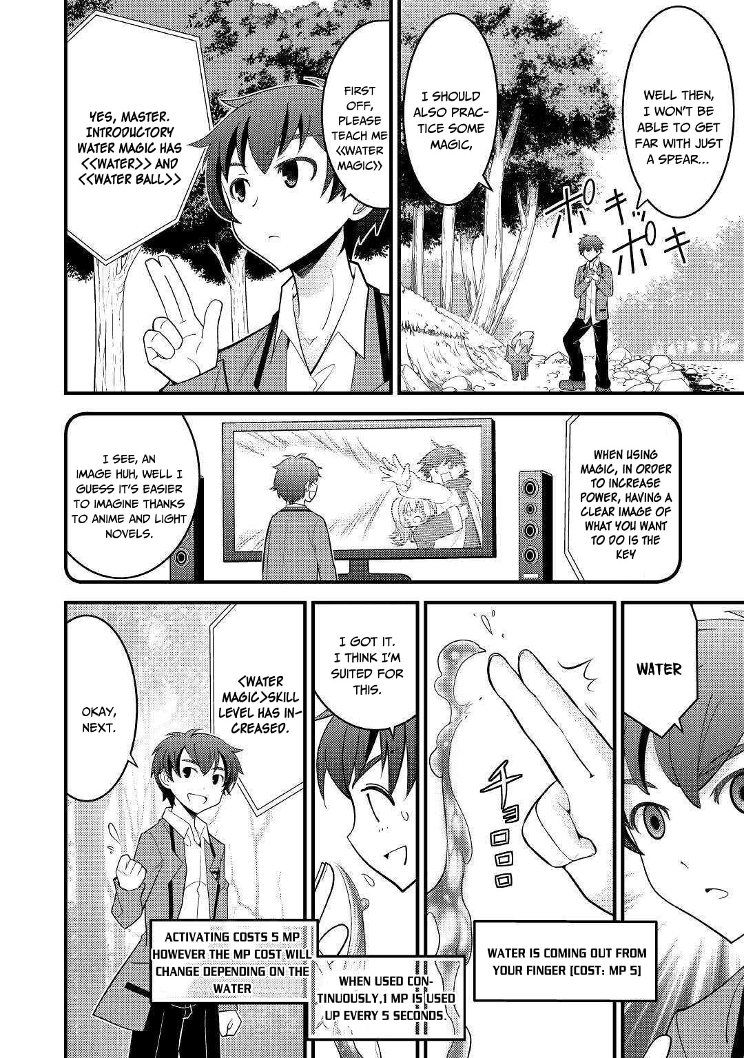 Kamisama ni Kago Futari-bun Moraimashita Chapter 3 page 13 - 
