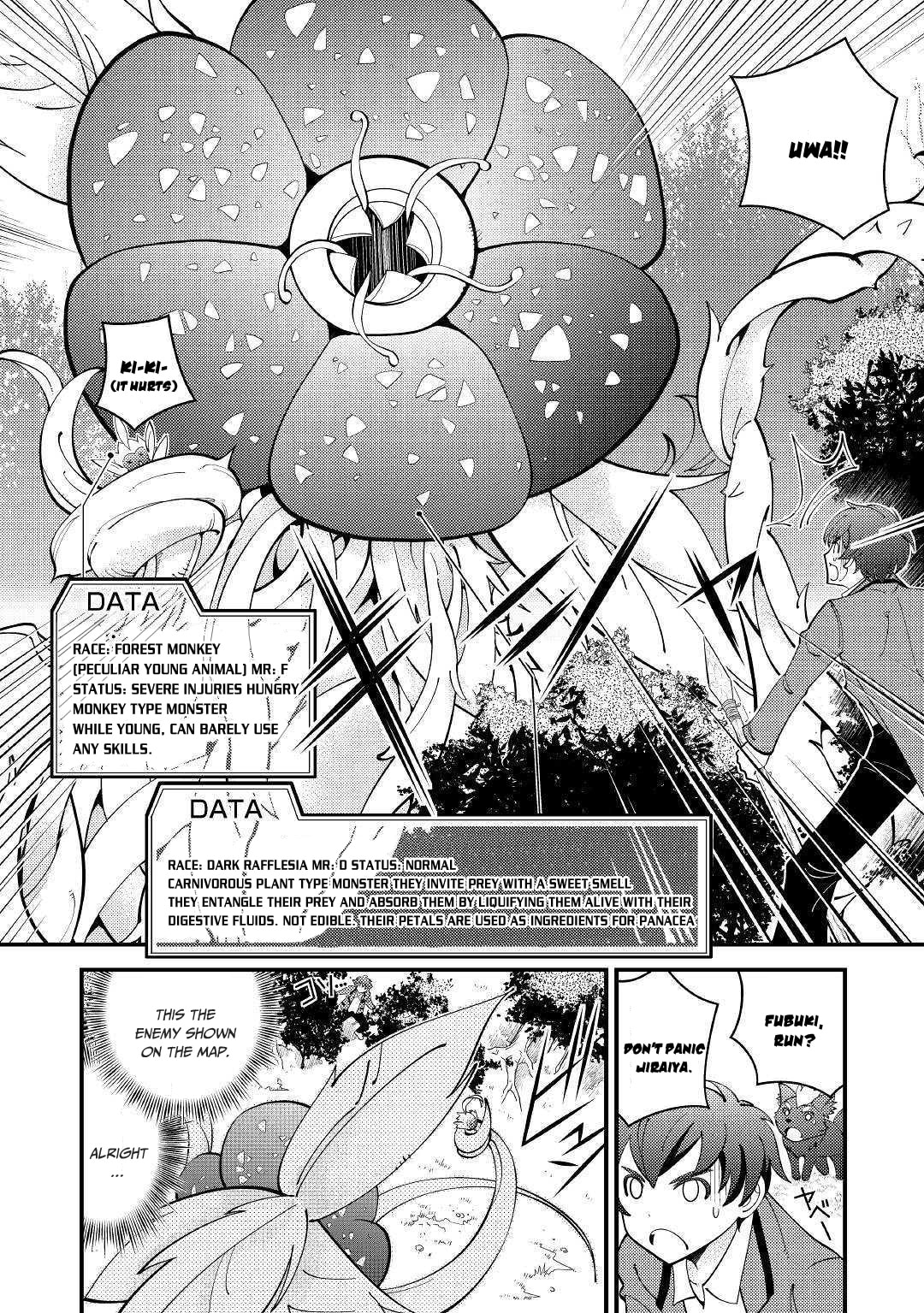 Kamisama ni Kago Futari-bun Moraimashita Chapter 3 page 17 - 