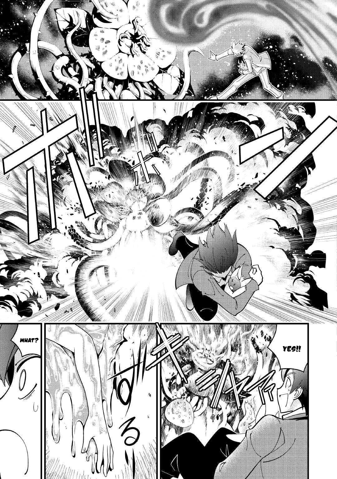 Kamisama ni Kago Futari-bun Moraimashita Chapter 3 page 22 - 