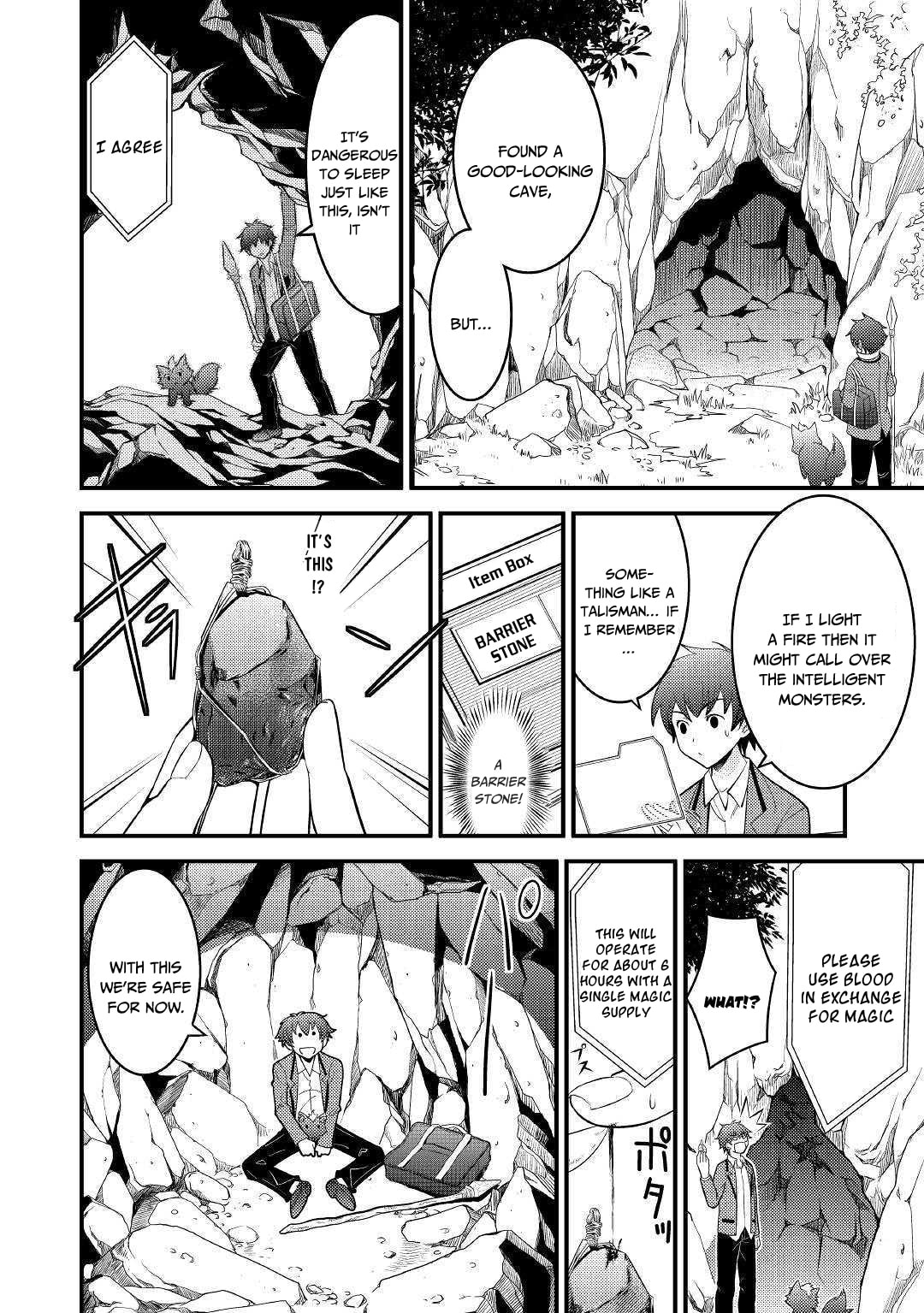 Kamisama ni Kago Futari-bun Moraimashita Chapter 3 page 7 - 