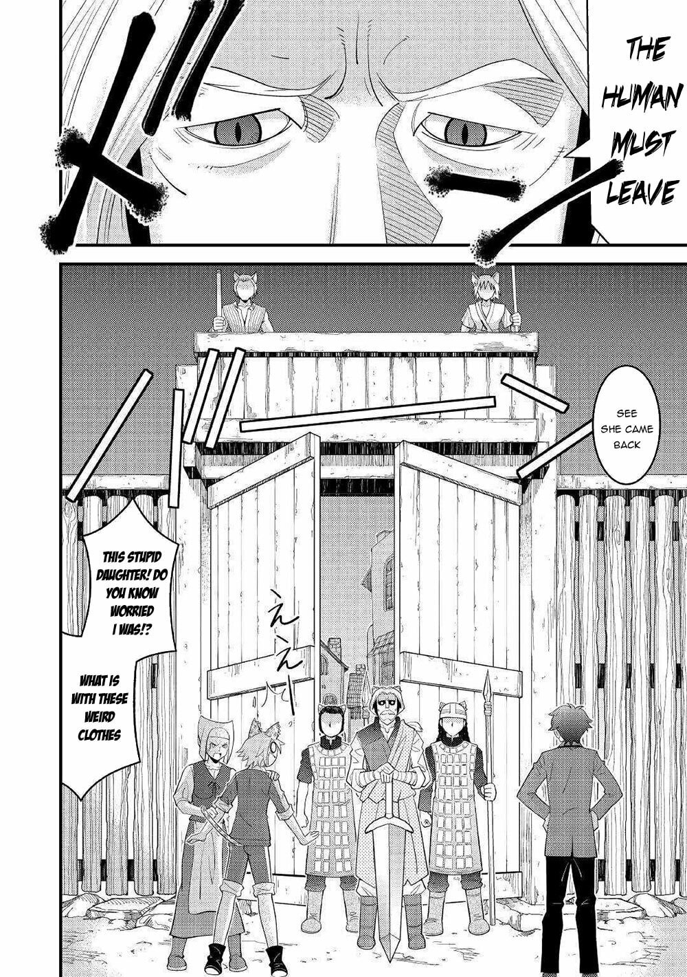 Kamisama ni Kago Futari-bun Moraimashita Chapter 5 page 13 - 