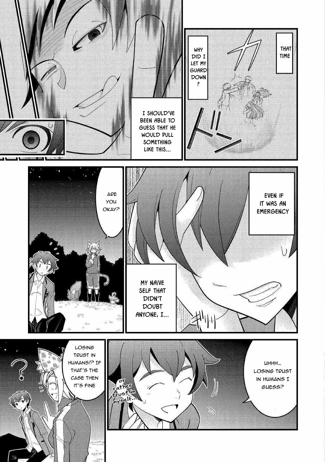 Kamisama ni Kago Futari-bun Moraimashita Chapter 5 page 4 - 