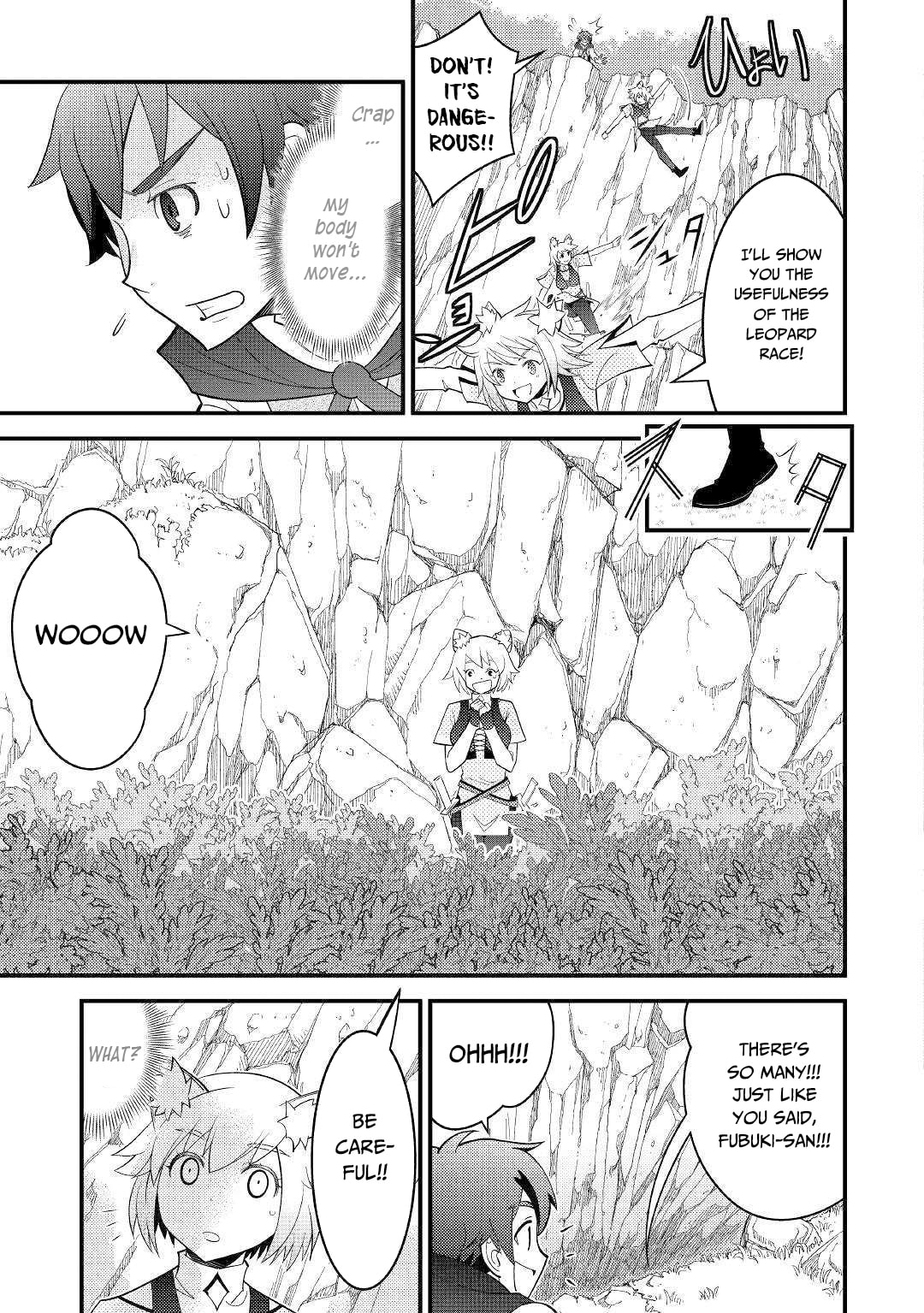 Kamisama ni Kago Futari-bun Moraimashita Chapter 6 page 18 - 