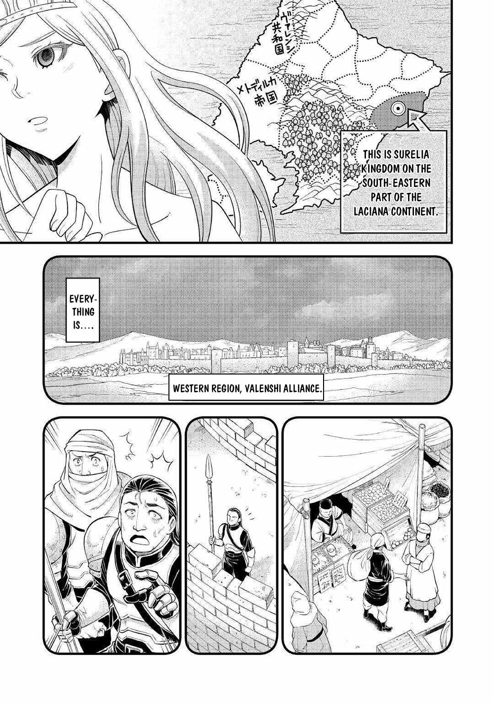 Kamisama ni Kago Futari-bun Moraimashita Chapter 7 page 14 - 