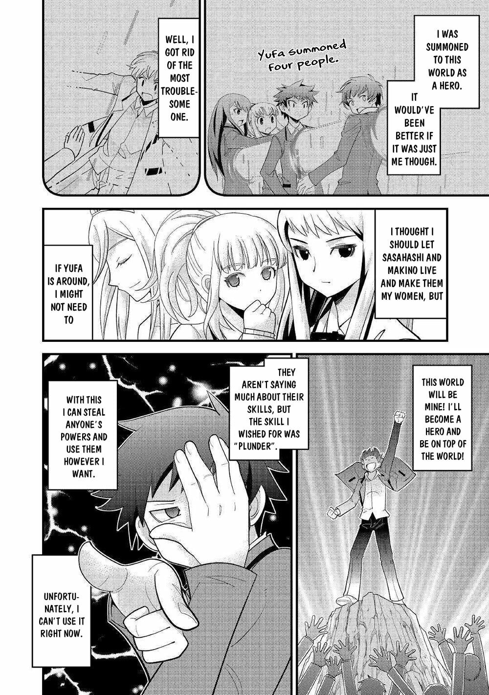 Kamisama ni Kago Futari-bun Moraimashita Chapter 7 page 21 - 