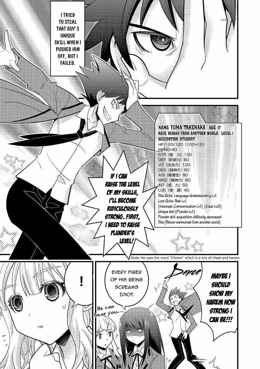 Kamisama ni Kago Futari-bun Moraimashita Chapter 7 page 22 - 