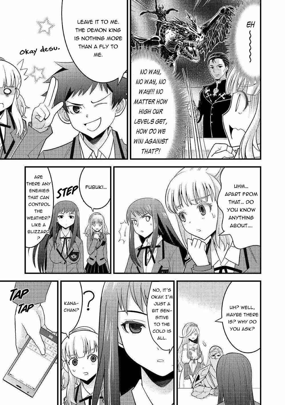 Kamisama ni Kago Futari-bun Moraimashita Chapter 7 page 26 - 