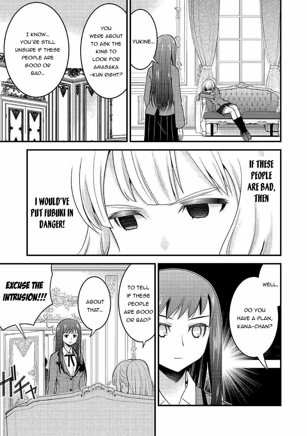 Kamisama ni Kago Futari-bun Moraimashita Chapter 7 page 28 - 