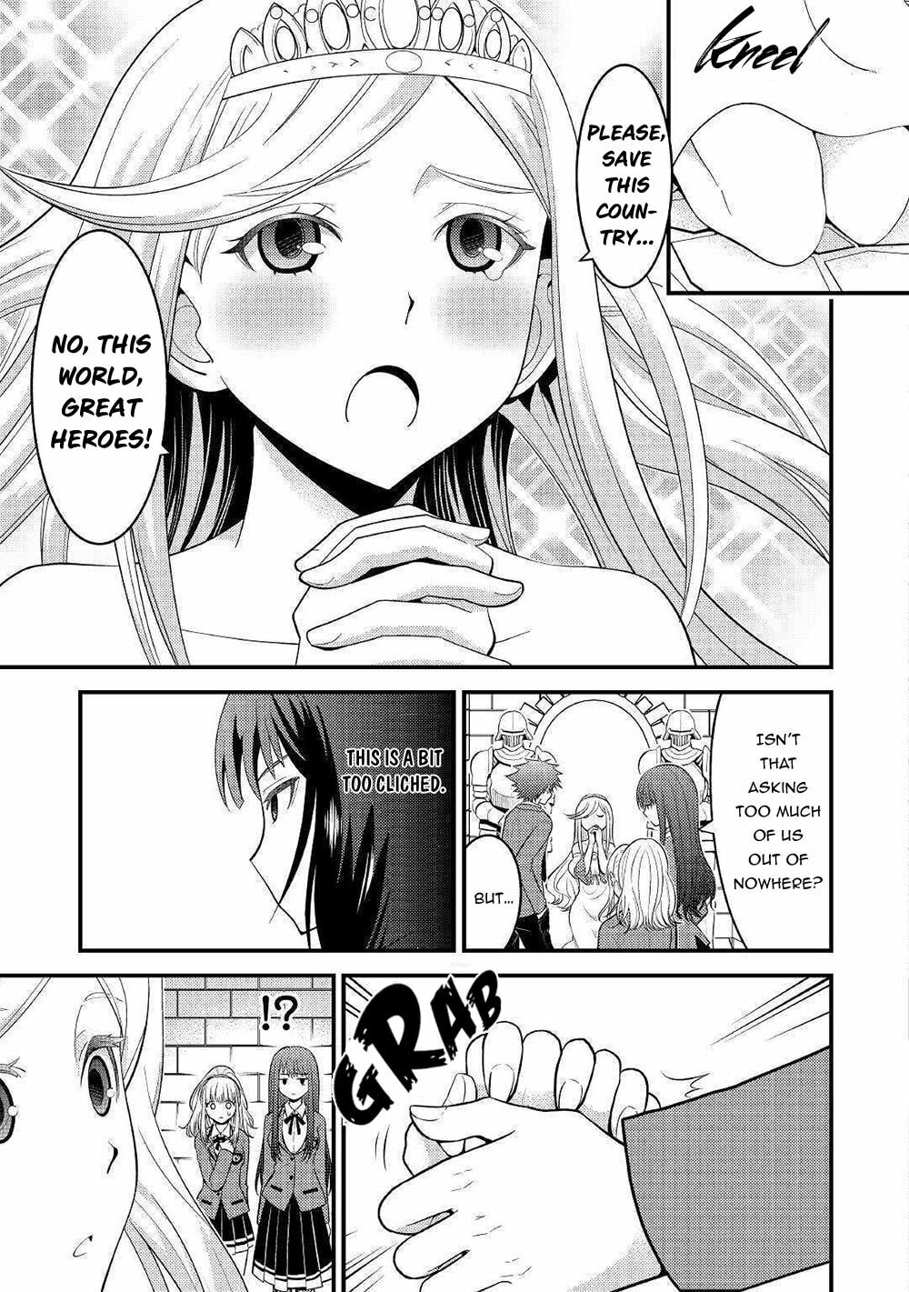 Kamisama ni Kago Futari-bun Moraimashita Chapter 7 page 10 - 