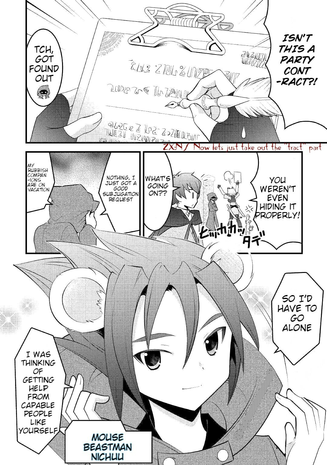 Kamisama ni Kago Futari-bun Moraimashita Chapter 8 page 11 - 