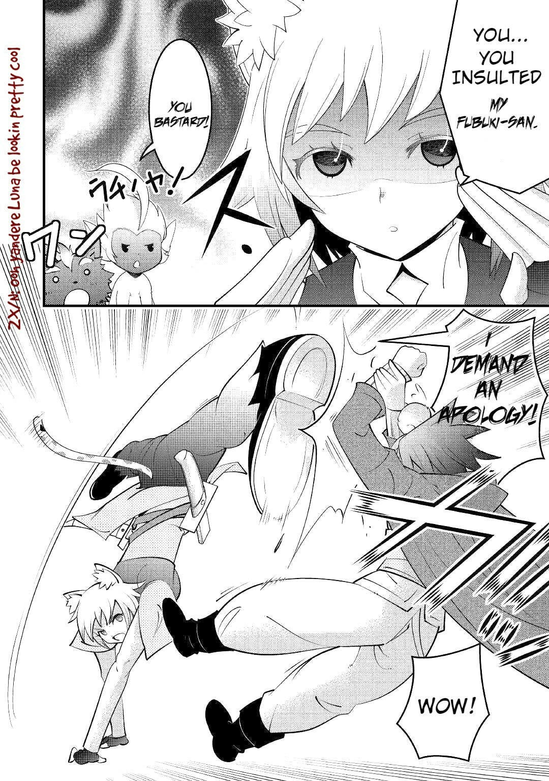 Kamisama ni Kago Futari-bun Moraimashita Chapter 8 page 13 - 
