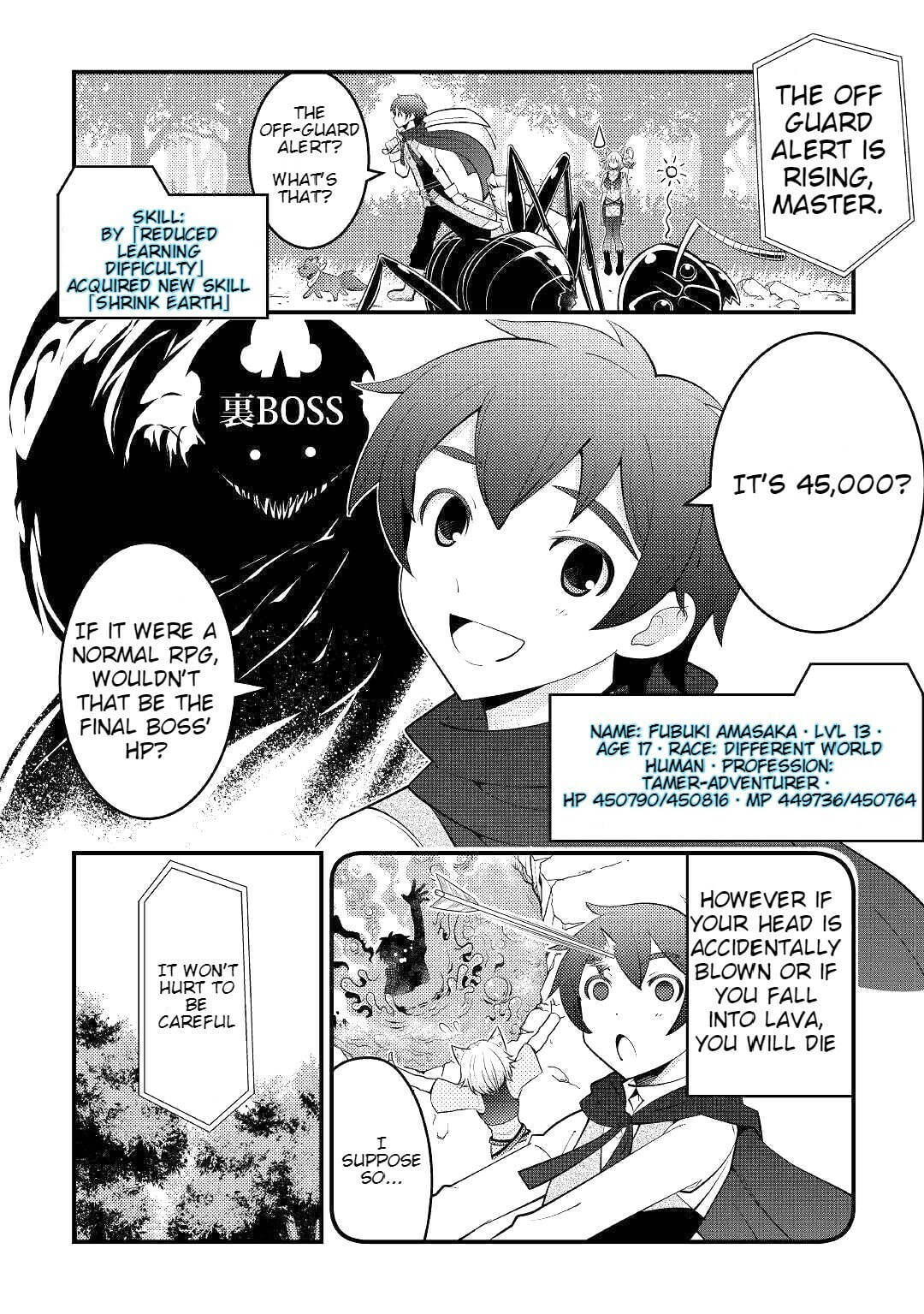 Kamisama ni Kago Futari-bun Moraimashita Chapter 8 page 5 - 