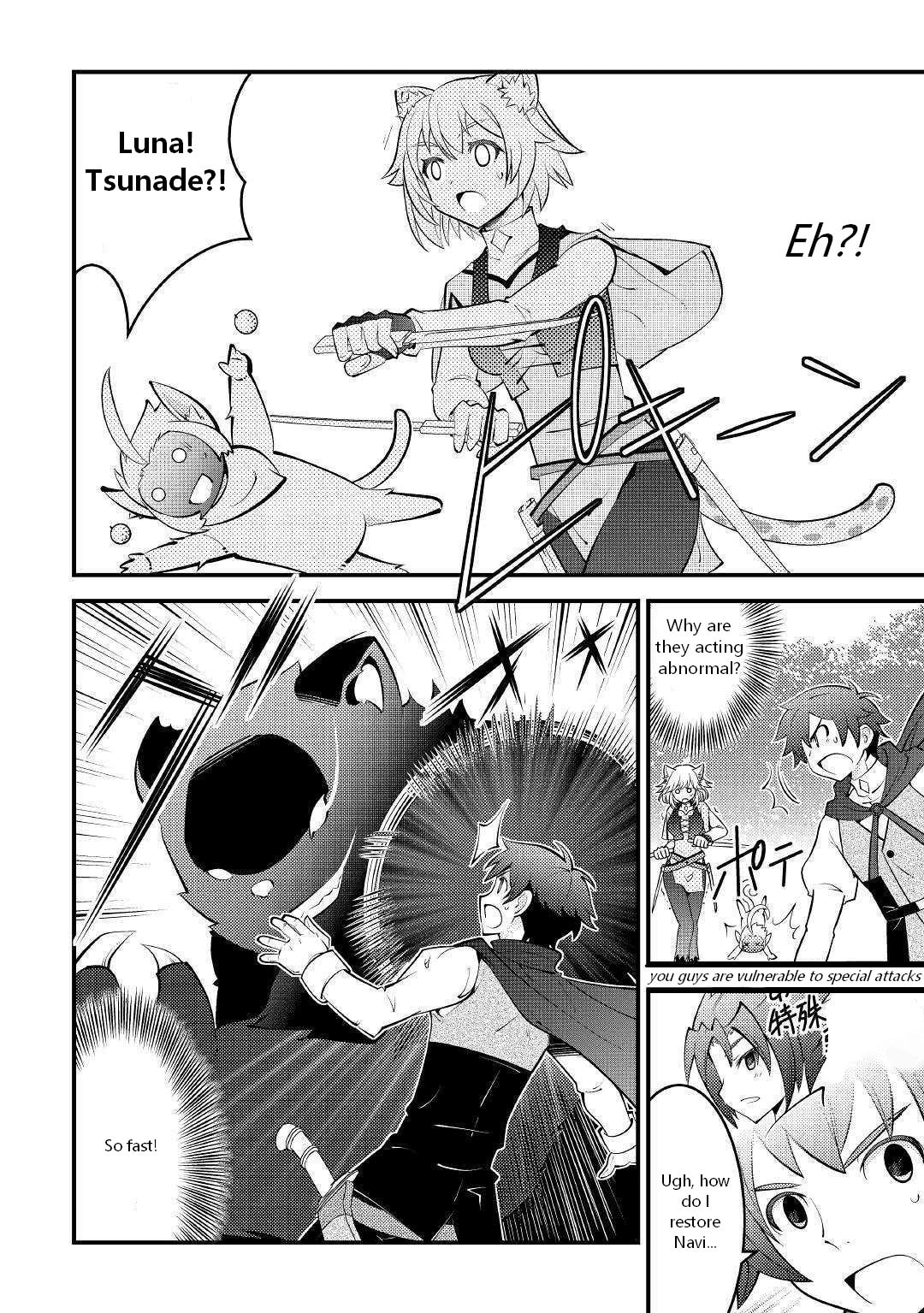 Kamisama ni Kago Futari-bun Moraimashita Chapter 9 page 14 - 