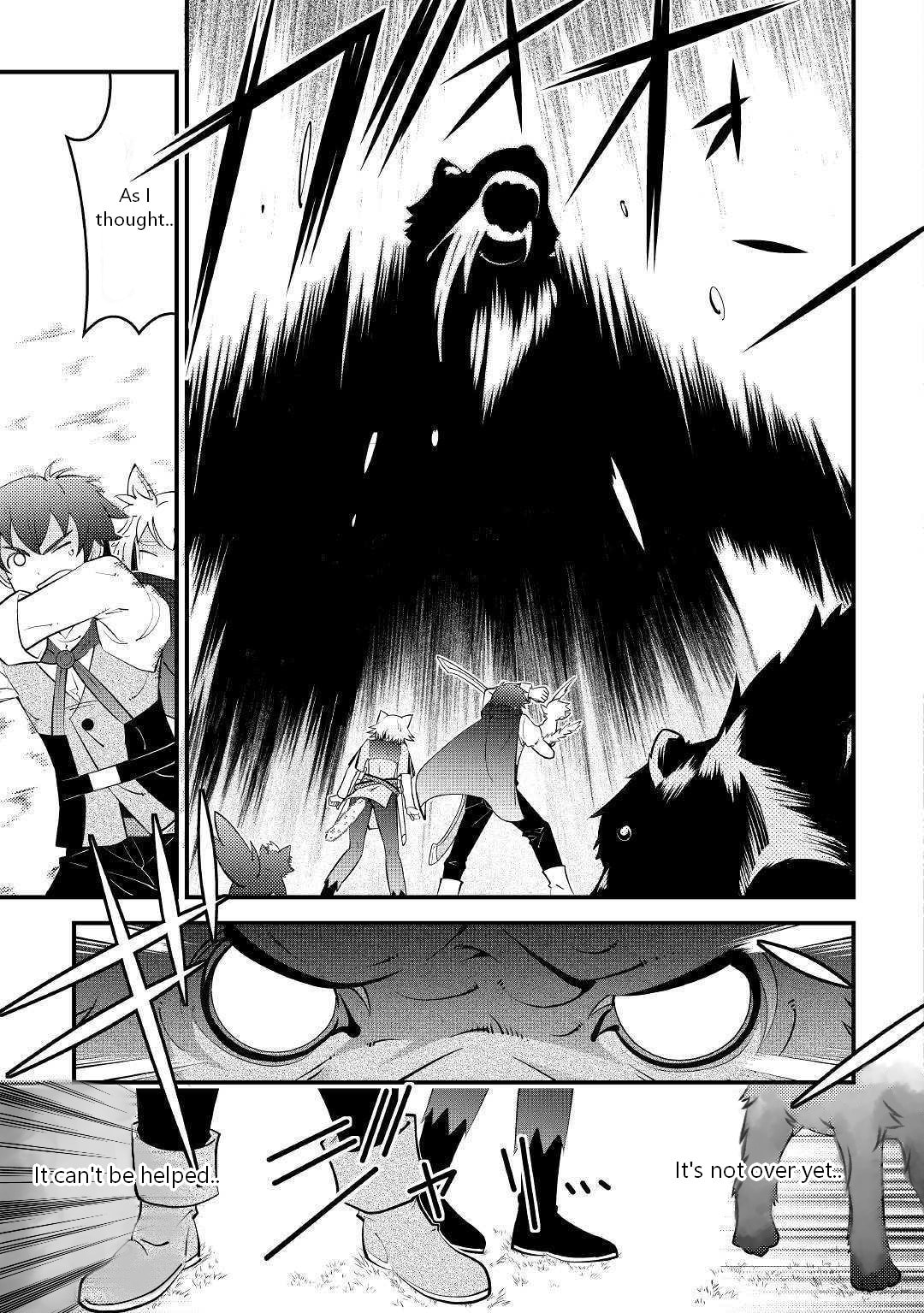 Kamisama ni Kago Futari-bun Moraimashita Chapter 9 page 23 - 