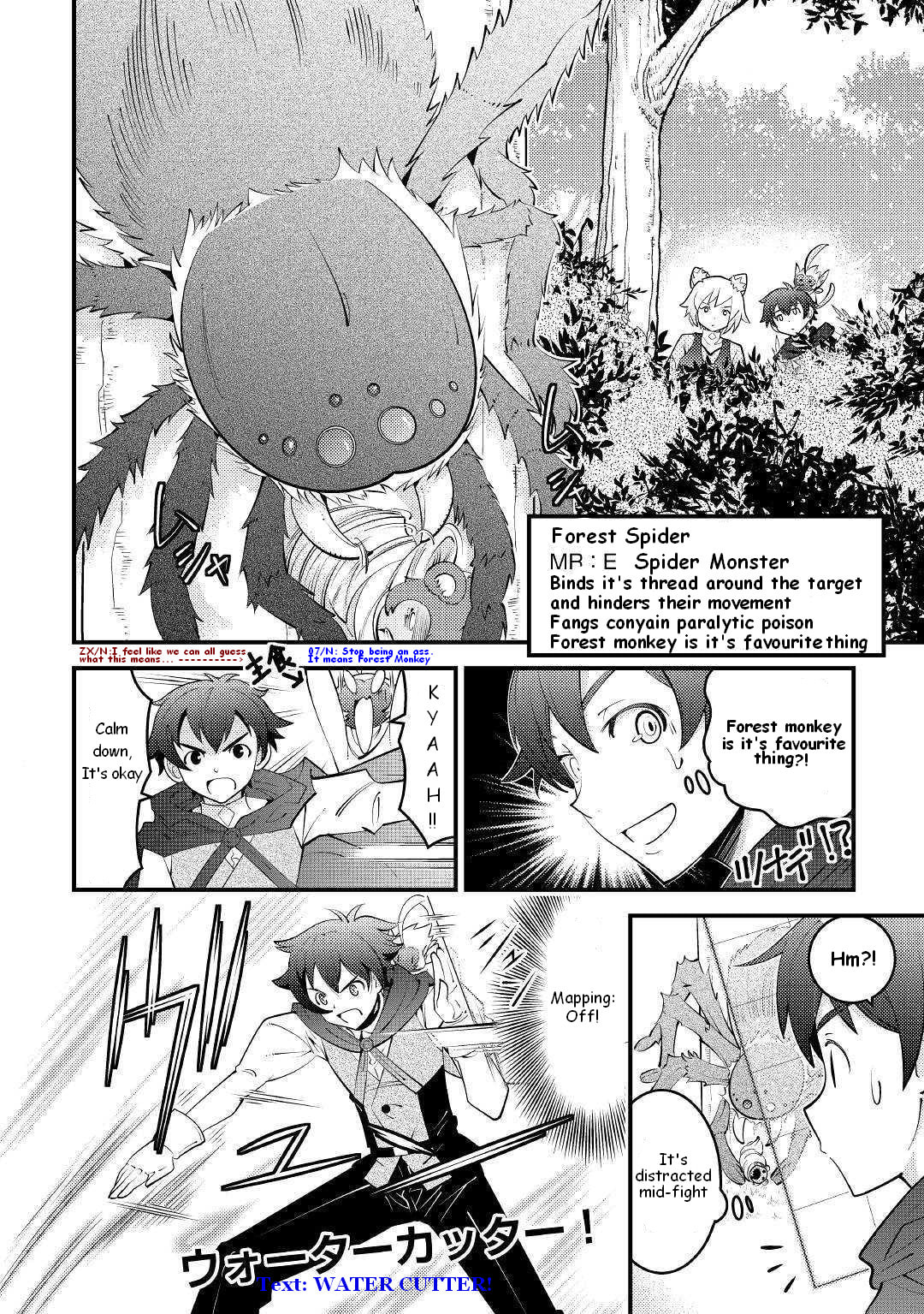 Kamisama ni Kago Futari-bun Moraimashita Chapter 9 page 6 - 