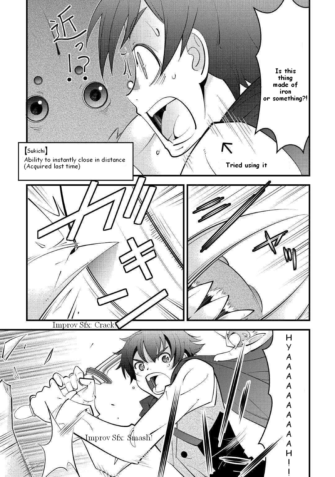 Kamisama ni Kago Futari-bun Moraimashita Chapter 9 page 9 - 