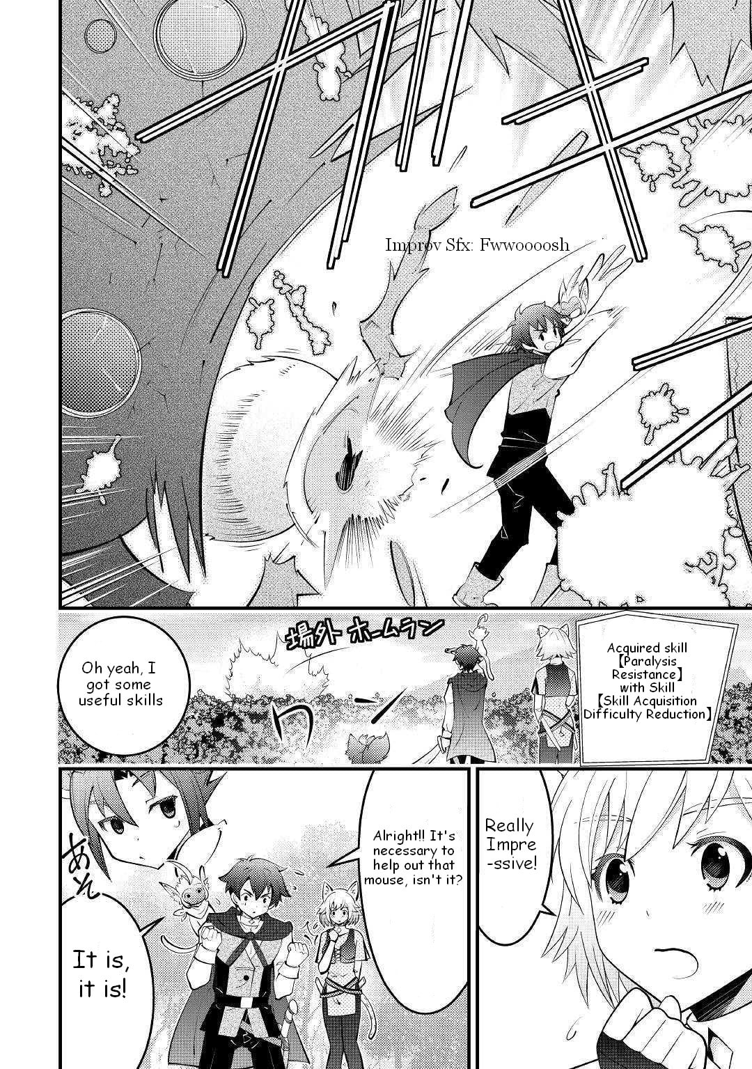 Kamisama ni Kago Futari-bun Moraimashita Chapter 9 page 10 - 