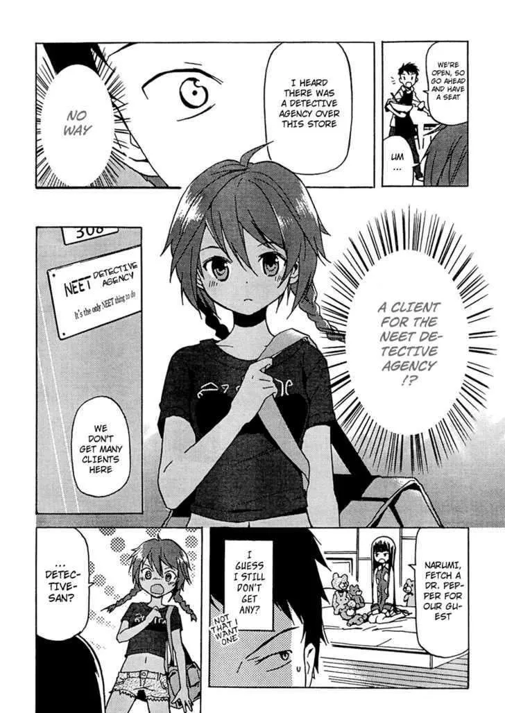 Kamisama no Memochou Chapter 1 page 17 - 