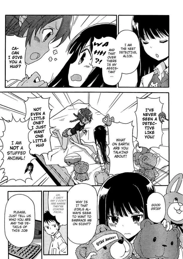 Kamisama no Memochou Chapter 1 page 18 - 