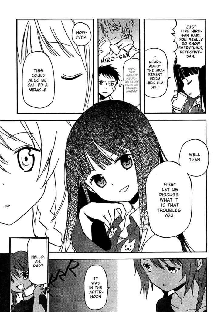 Kamisama no Memochou Chapter 1 page 20 - 