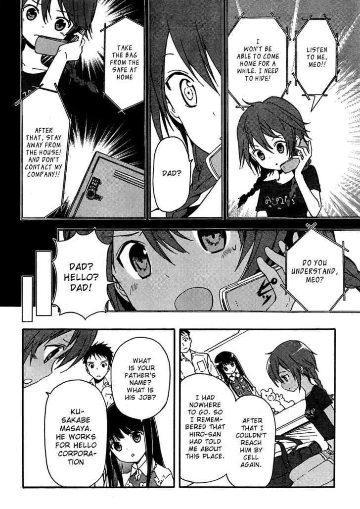 Kamisama no Memochou Chapter 1 page 21 - 