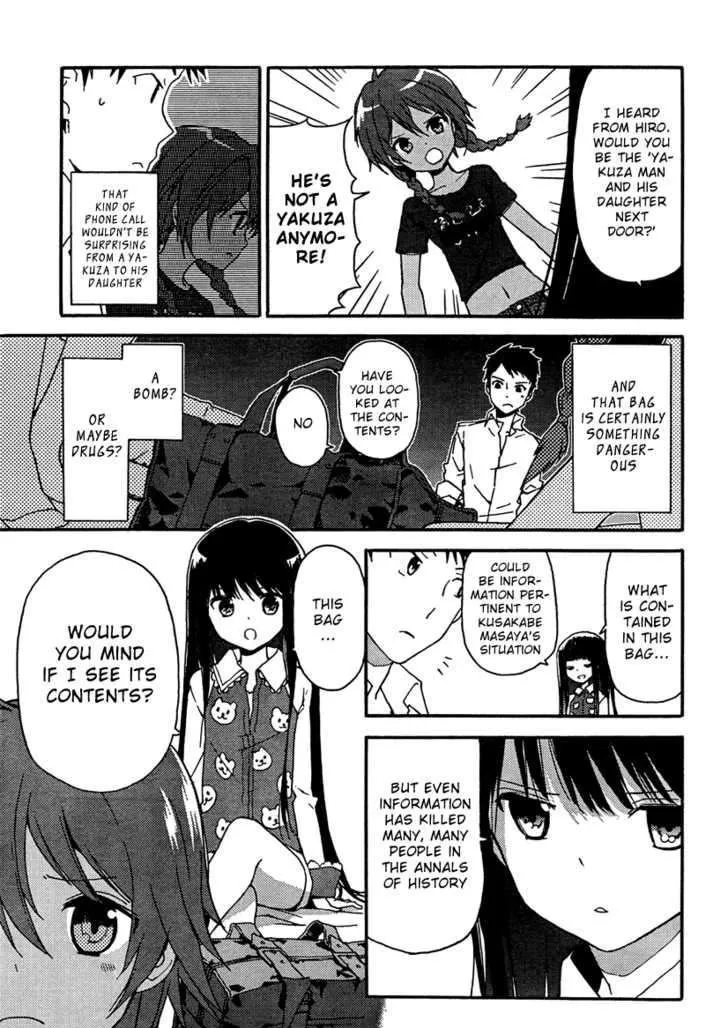 Kamisama no Memochou Chapter 1 page 22 - 